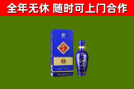 鸡冠烟酒回收杜康.jpg